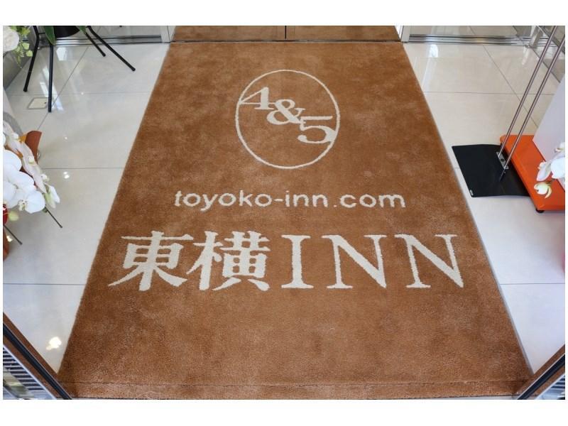 Toyoko Inn Osaka Itami Airport Toyonaka Exterior photo